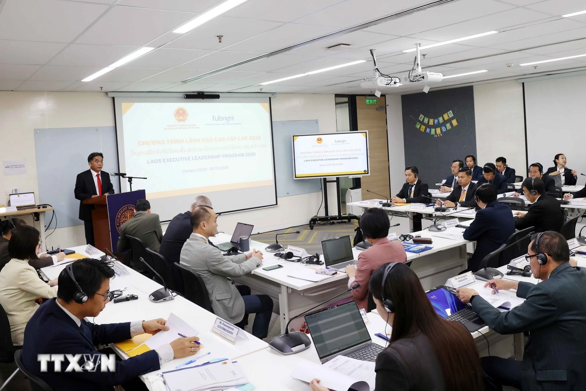 Khai mạc chương trình lãnh đạo cấp cao dành cho cán bộ Lào tại Việt Nam