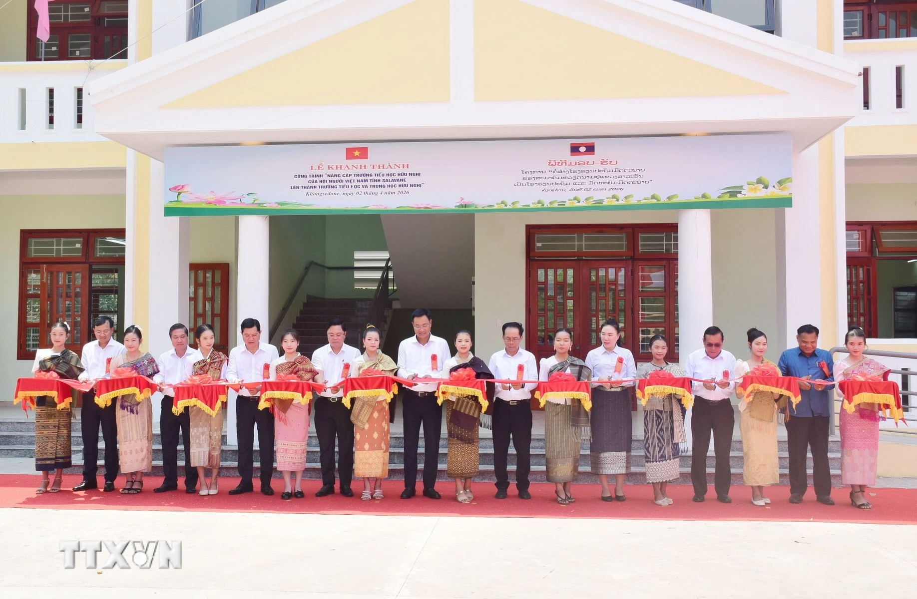 Thúc đẩy hợp tác giáo dục giữa các địa phương Việt Nam và Lào