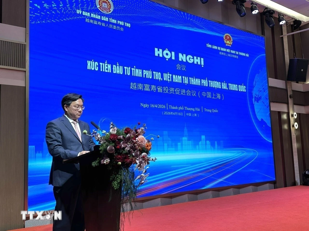 Phú Thọ đẩy mạnh thu hút đầu tư với 39 doanh nghiệp lớn từ Thượng Hải