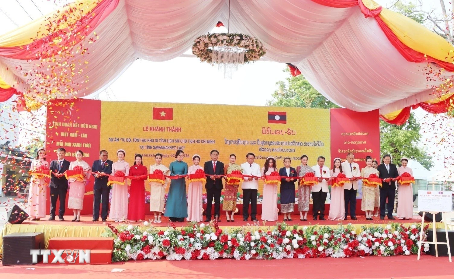 Khu di tích lịch sử Chủ tịch Hồ Chí Minh tại Savannakhet chính thức khánh thành