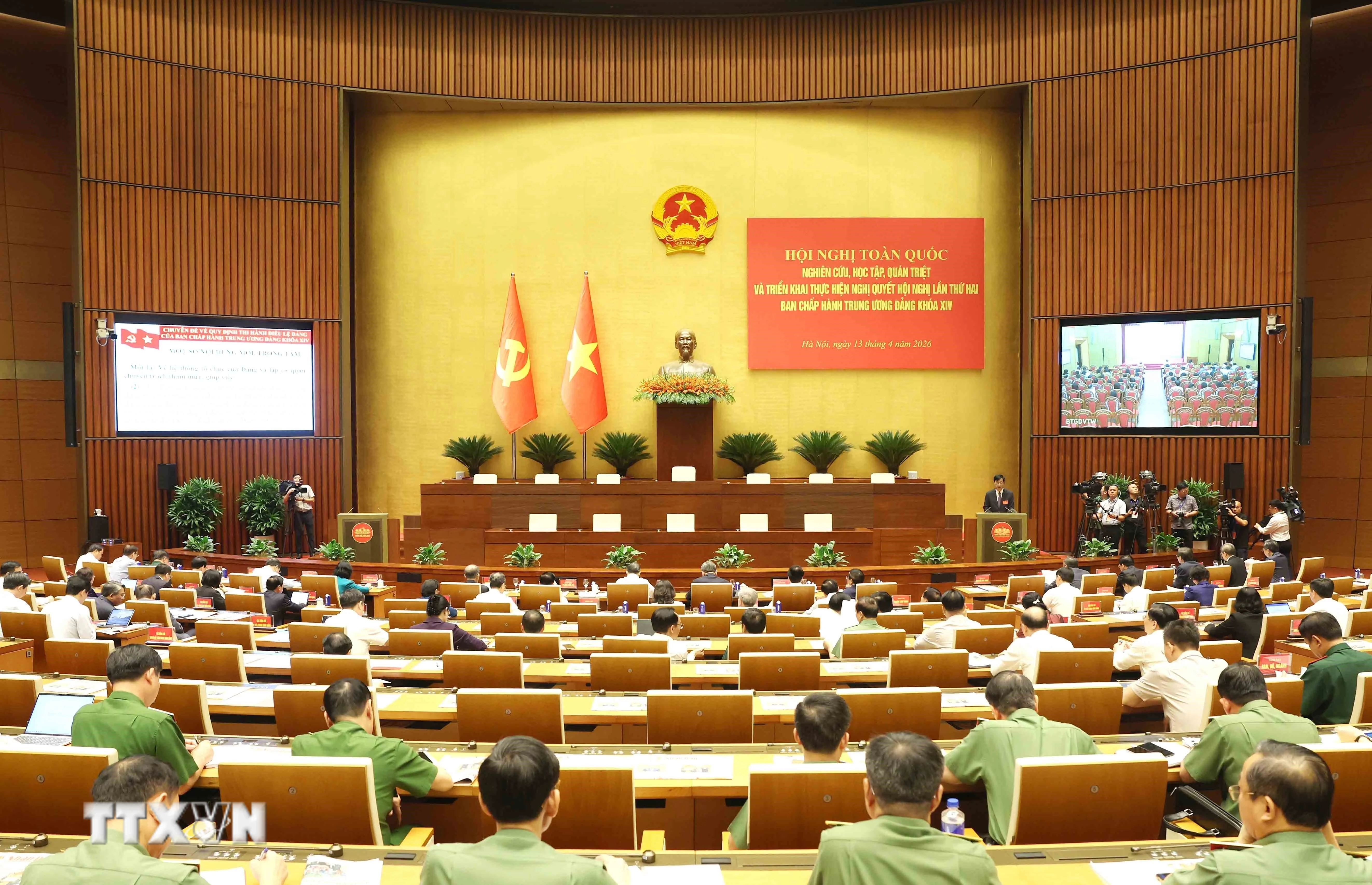 Hội nghị toàn quốc triển khai Nghị quyết Trung ương 2 khóa XIV