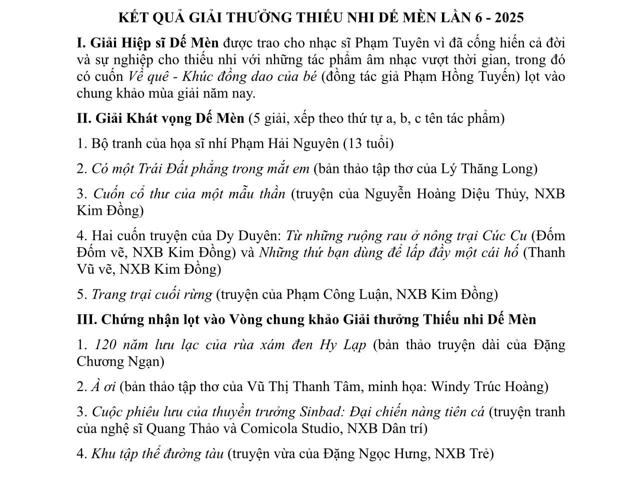 បុរស-រង្វាន់-4.jpg