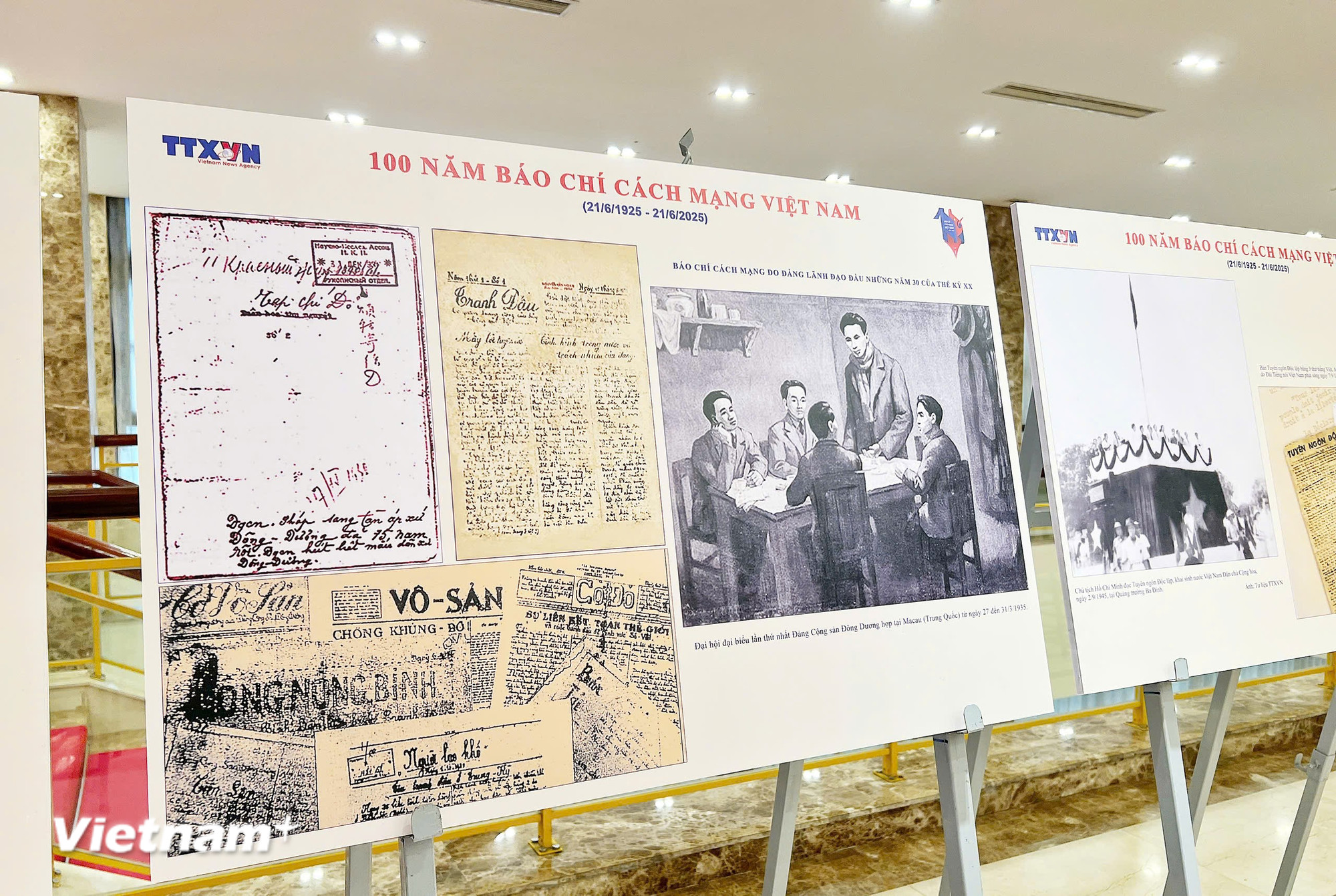 vnp-hoi-thao-bao-chi-3-7643.jpg