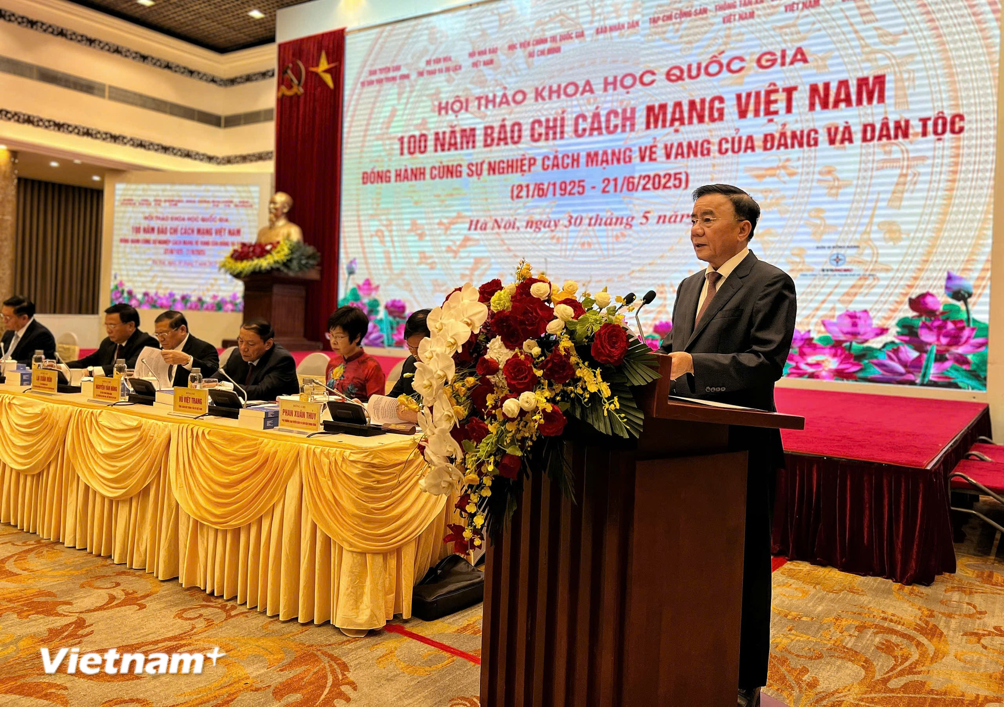Đồng chí Trần Cẩm Tú, Ủy viên Bộ Chính trị, Thường trực Ban Bí thư Trung ương Đảng. (Ảnh: Mai Mai/Vietnam+) vnp-hoi-thao-bao-chi-2.jpg