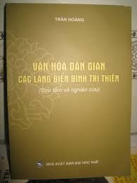 Tỉnh Bình Trị Thiên cũ được thành lập từ năm nào?