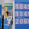 Trạm bán xăng ở Seoul, Hàn Quốc ngày 15/3/2026. (Ảnh: Yonhap/TTXVN)