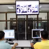Thu thập và xử lý ảnh tại Trạm thu ảnh vệ tinh. (Ảnh: Thế Duyệt/TTXVN)