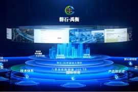 (Ảnh: CGTN)