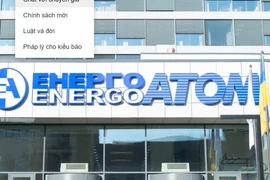 Văn phòng của tập đoàn Energoatom (Ukraine). (Ảnh: Energoatom)