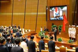 Đồng chí Trần Thanh Mẫn tuyên thệ nhậm chức Chủ tịch Quốc hội khóa XVI. (Ảnh: Thống Nhất/TTXVN)
