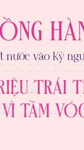 Triệu trái tim cùng vì tầm vóc Việt, đồng hành cùng đất nước vào kỷ nguyên mới