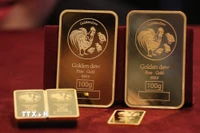 Vàng miếng được trưng bày tại một cửa hàng ở Seoul, Hàn Quốc. (Ảnh: Yonhap/TTXVN)