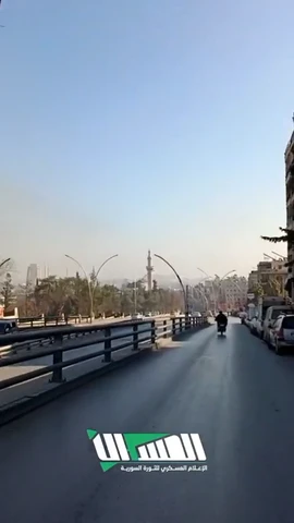 Phiến quân tung video về "cuộc sống bình thường" sau khi chiếm Aleppo 