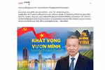 Bài viết với tiêu đề: “Việt Nam đang ở thời cơ ‘vàng’ của lịch sử, bước vào kỷ nguyên phát triển của đất nước đăng trên ấn phẩm điện tử của Báo Pasaxon, cơ quan ngôn luận của Trung ương Đảng Nhân dân Cách mạng Lào, số ra ngày 3/6/2025. (Ảnh: TTXVN phát)