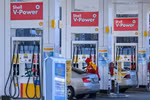 Một trạm xăng tại thị trấn Klimovsk, ngoại ô Moskva, Nga. (Ảnh: AFP/TTXVN)