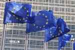 Trụ sở Ủy ban châu Âu tại Brussels, Bỉ. (Ảnh: THX/TTXVN)