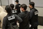 Nhóm người Hàn Quốc bị dẫn độ về Hàn Quốc. (Nguồn: Getty Images)