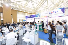Vietnam Expo 2026 ghi nhận mức tăng trưởng ấn tượng về quy mô với trên 500 gian hàng từ hơn 420 doanh nghiệp. (Ảnh: Vietnam+)