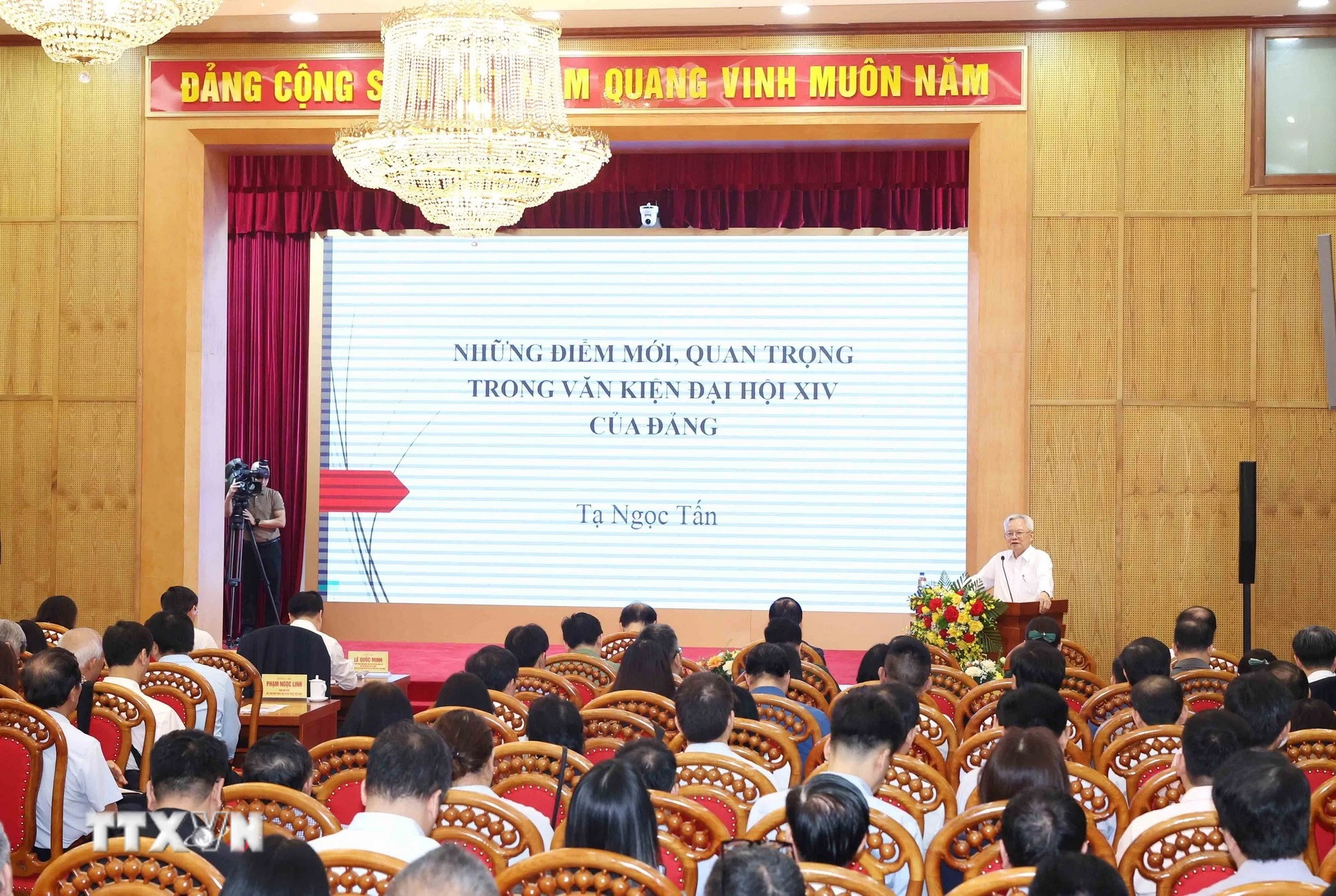Quán triệt Nghị quyết Đại hội XIV của Đảng cho các cơ quan báo chí, văn nghệ sĩ, trí thức