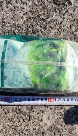 Ma túy được ngụy trang dưới dạng gói trà. (Nguồn: Cảnh sát biển Jeju)