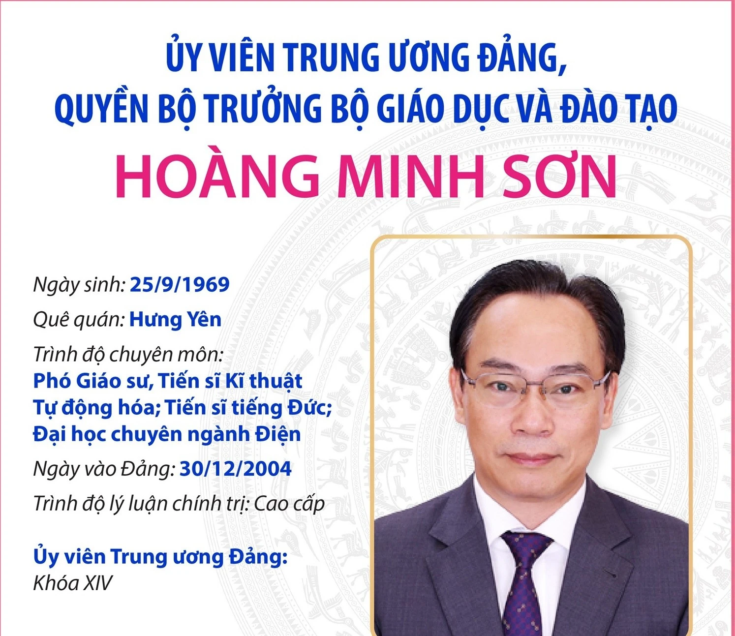 Bộ trưởng Hoàng Minh Sơn: Đẩy mạnh cải cách giáo dục trong nhiệm kỳ mới