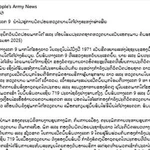Bài viết đăng trên báo Kongthap Lao. (Nguồn: TTXVN)