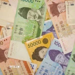 Đồng won của Hàn Quốc. (Nguồn: freepik/TTXVN)