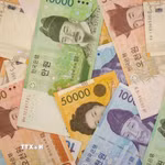 Đồng won của Hàn Quốc. (Ảnh: freepik/TTXVN)