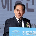 Ông Kim Hee-soo, Chủ tịch huyện Jindo. (Nguồn: Yonhap)