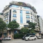 Trụ sở Công ty Cổ phần Tập đoàn Mỹ Hạnh tại 39 Nguyễn Quốc Trị, phường Trung Hoà, quận Cầu Giấy, thành phố Hà Nội. (Ảnh: Nguyễn Thắng/TTXVN)