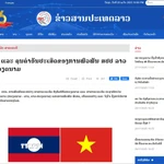 Bài viết ca ngợi mối quan hệ hữu nghị vĩ đại Việt Nam-Lào đăng trên báo điện tử Pathet Lao của Hãng Thông tấn xã Lào. (Nguồn: TTXVN phát)