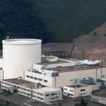 Ảnh minh họa. (Nguồn: Wikimedia)