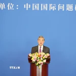 Ủy viên Bộ Chính trị, Bộ trưởng Ngoại giao Trung Quốc Vương Nghị phát biểu tại Hội thảo. (Ảnh: Công Tuyên/TTXVN)