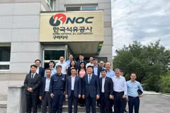 Bộ trưởng Bộ Công Thương Lê Mạnh Hùng đã có chuyến thăm và làm việc tại Kho dự trữ sản phẩm hóa dầu (diesel) cơ sở Guri thuộc quản lý của Tập đoàn Dầu khí Quốc gia Hàn Quốc (KNOC). (Nguồn: Vụ Phát triển thị trường nước ngoài)