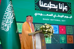 Đại sứ đặc mệnh toàn quyền Vương quốc Saudi Arabia tại Việt Nam Thamer Algosaibi phát biểu. (Nguồn: Đại sứ quán Saudi Arabia)