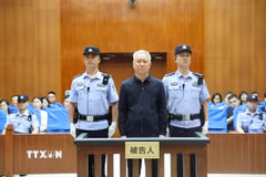 Trung tâm Evergrande tại Hong Kong, Trung Quốc, ngày 6/8/2021. (Ảnh: AFP/TTXVN)