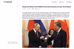 Bài xuất bản bằng tiếng Anh trên tạp chí của Trung tâm Phân tích Địa chính trị Geofor. (Ảnh: TTXVN phát)