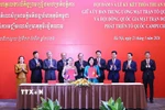 Chủ tịch Ủy ban Trung ương Mặt trận Tổ quốc Việt Nam Bùi Thị Minh Hoài và Chủ tịch Hội đồng Quốc gia Mặt trận Đoàn kết Phát triển Tổ quốc Campuchia Men Sam An ký Thỏa thuận hợp tác giữa hai tổ chức giai đoạn 2026-2031. (Ảnh: Minh Đức/TTXVN)