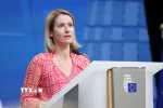 Đại diện cấp cao về chính sách đối ngoại và an ninh của EU Kaja Kallas phát biểu trong cuộc họp báo ở Brussels, Bỉ. (Ảnh: THX/TTXVN)