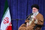 Lãnh tụ tối cao Iran Ali Khamenei. (Ảnh: IRNA/TTXVN)