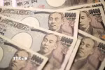 Đồng tiền mệnh giá 10.000 yen của Nhật Bản. (Ảnh: THX/TTXVN)