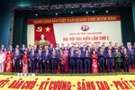 Ban Chấp hành Đảng bộ tỉnh Thái Nguyên khóa I, nhiệm kỳ 2025-2030 ra mắt Đại hội. (Ảnh: Vũ Hoàng Giang/TTXVN)