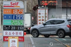 Ảnh minh họa. (Nguồn: Yonhap News. )