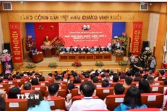 Đại hội Đảng bộ Tổng Liên đoàn Lao động Việt Nam nhiệm kỳ 2025 - 2030. (Ảnh: Minh Đức/TTXVN)