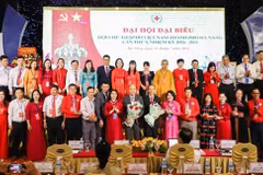 Ra mắt Ban Chấp hành Hội Chữ thập đỏ TP Đà Nẵng nhiệm kỳ 2026 - 2031. (Ảnh: UBMTTQ Việt Nam TP Đà Nẵng)