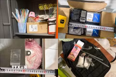 Tang vật vụ việc. (Ảnh: TTXVN phát)