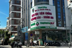 Trụ sở Công ty Cổ phần Dược-Thiết bị y tế Đà Nẵng. (Nguồn: Nhân dân)