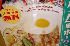 Cơm tấm Việt Nam vào chuỗi thức ăn nhanh hàng đầu Nhật Bản 