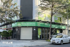 Trung tâm Anh ngữ IALC hiện đã đóng cửa, ngừng hoạt động. (Ảnh: Tường Quân/TTXVN)