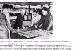 Bài viết trên trang tin CEN (ảnh chụp màn hình). (Ảnh: TTXVN phát)